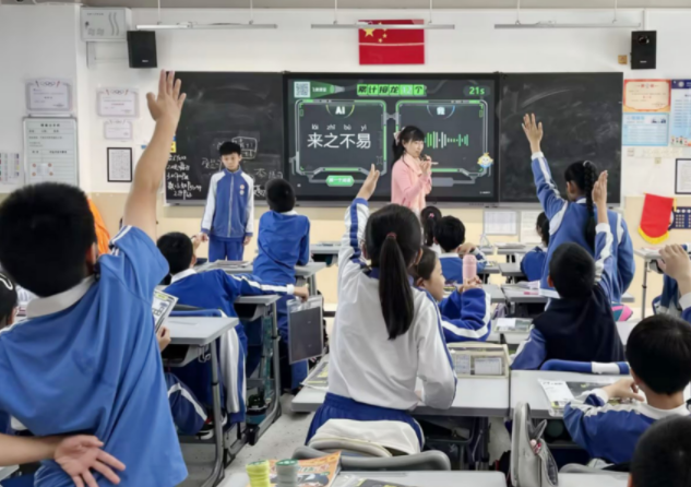 才智心育系统掩盖万余名学生构成心理健